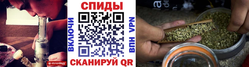 купить наркотик  Геленджик  Бутират оксибутират 