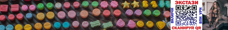 где купить наркоту  Геленджик  kraken зеркало  Ecstasy таблы 