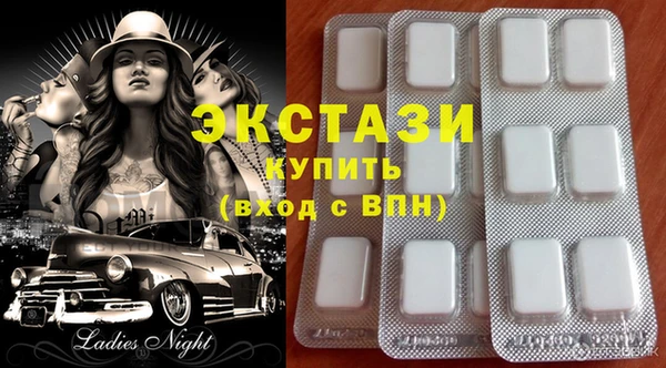альфа пвп VHQ Алзамай