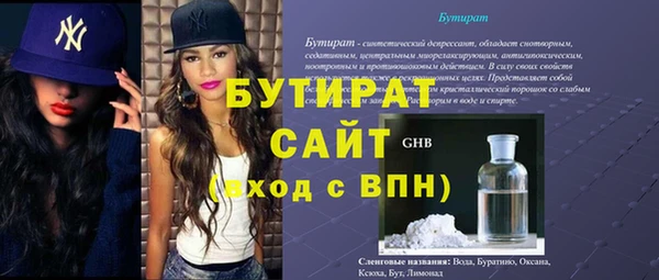крисы Алексин