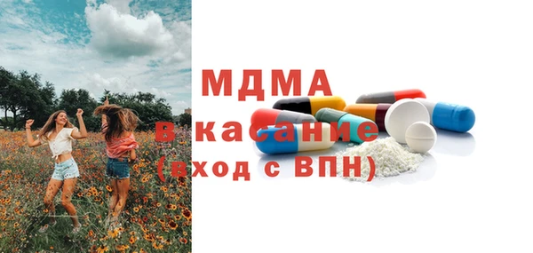 крисы Алексин
