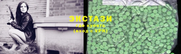 крисы Алексин