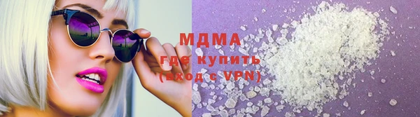 альфа пвп VHQ Алзамай
