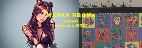 альфа пвп VHQ Алзамай