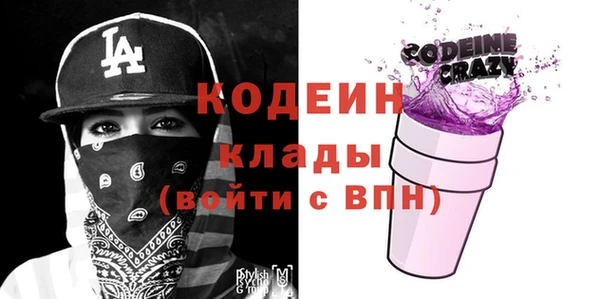 марки lsd Алексеевка