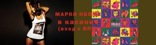 альфа пвп VHQ Алзамай