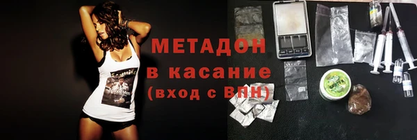 марки lsd Алексеевка