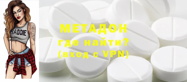 крисы Алексин