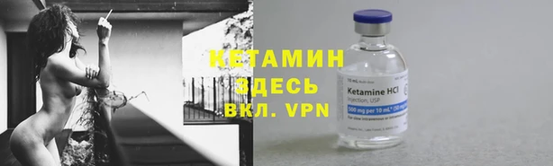 марки lsd Алексеевка