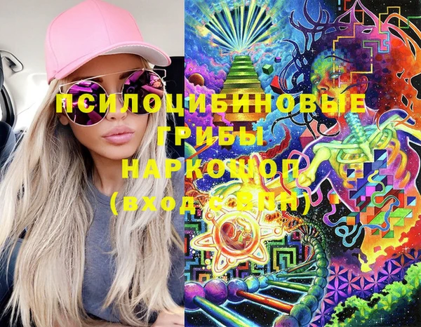 альфа пвп VHQ Алзамай