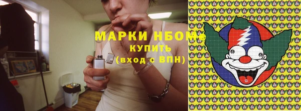 альфа пвп VHQ Алзамай