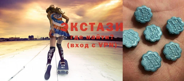 молекула духа Кулебаки