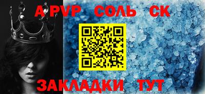 мефедрон мука Малоярославец