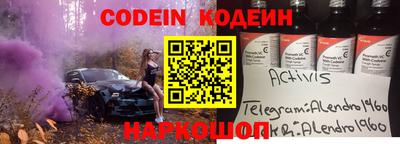 mdma Мариинск