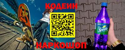 мефедрон мука Малоярославец