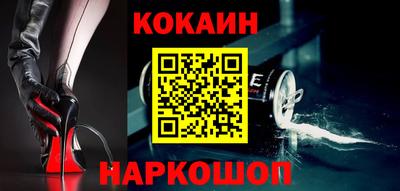 винт Малгобек