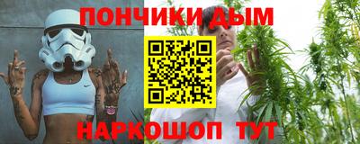 мефедрон мука Малоярославец