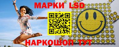 mdma Мариинск