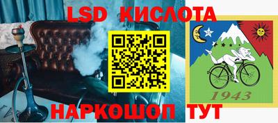 мефедрон мука Малоярославец
