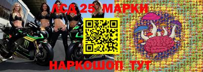 мефедрон мука Малоярославец
