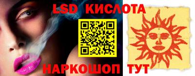mdma Мариинск