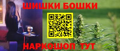 mdma Мариинск