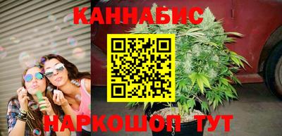 мефедрон мука Малоярославец