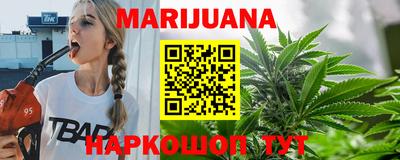 винт Малгобек