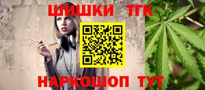 mdma Мариинск