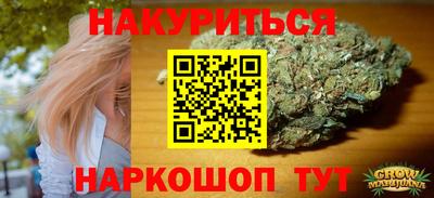 mdma Мариинск
