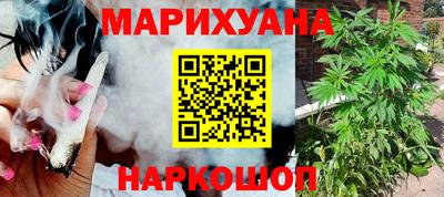 винт Малгобек