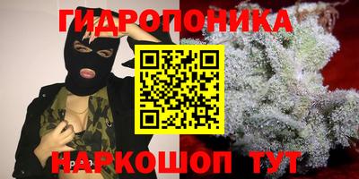 мефедрон мука Малоярославец