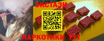 мефедрон мука Малоярославец