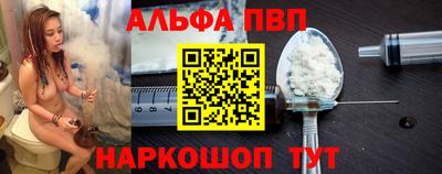 mdma Мариинск