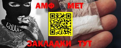 mdma Мариинск
