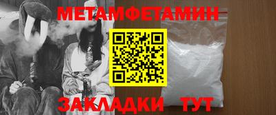 mdma Мариинск