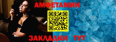 мефедрон мука Малоярославец