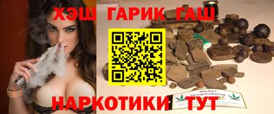 винт Малгобек