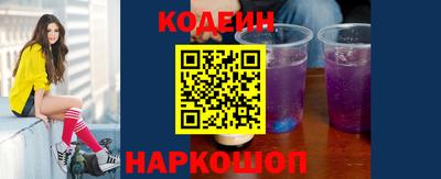 мефедрон мука Малоярославец
