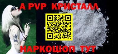 mdma Мариинск