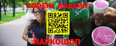 mdma Мариинск