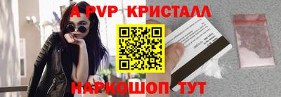 мефедрон мука Малоярославец